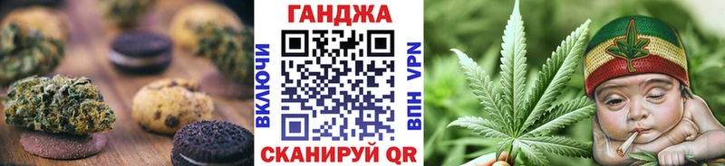 darknet как зайти  Пошехонье  ссылка на мегу ССЫЛКА  Еда ТГК конопля  где продают наркотики 