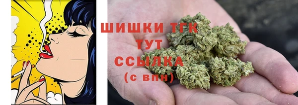 мескалин Алексин