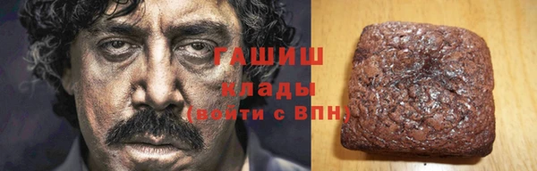 мескалин Алексин