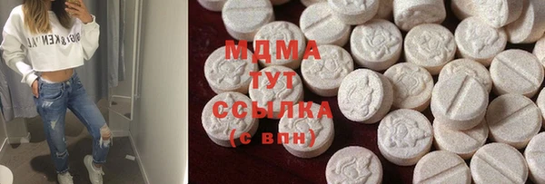 мескалин Алексин