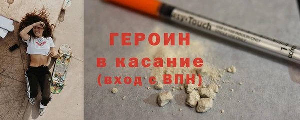 гидра Алзамай