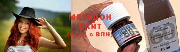 гидра Алзамай