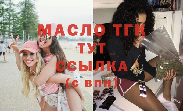 гидра Алзамай