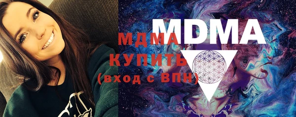 тгк Алексеевка