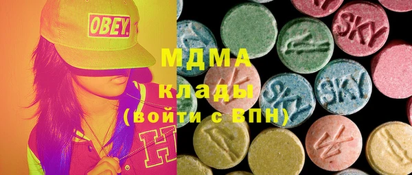 гидра Алзамай