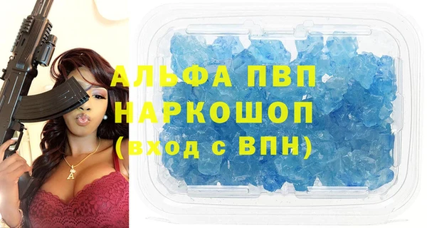 тгк Алексеевка