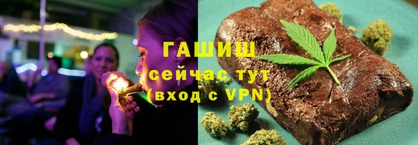 мескалин Алексин